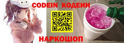 ешки Кумертау