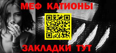 ешки Кумертау