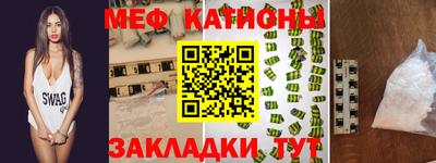ешки Кумертау