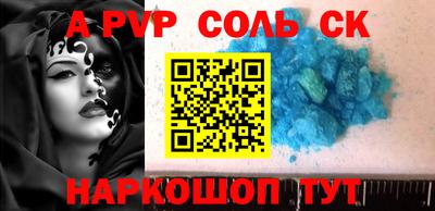 ешки Кумертау