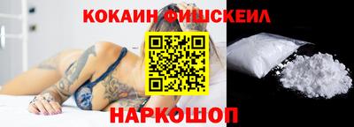 ешки Кумертау