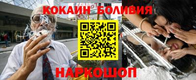 молекула духа Кулебаки