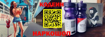 молекула духа Кулебаки