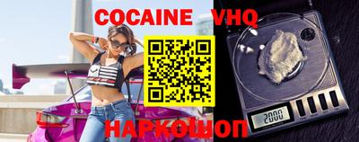 амфетамин Кизилюрт
