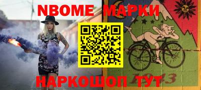 крисы Кунгур