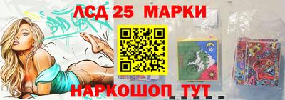 крисы Кунгур