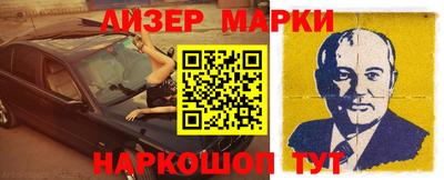 ешки Кумертау