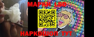 ешки Кумертау