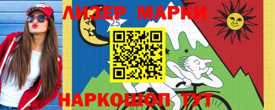 ешки Кумертау