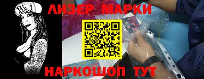 ешки Кумертау