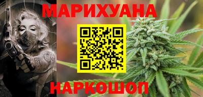 крисы Кунгур