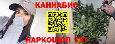 молекула духа Кулебаки