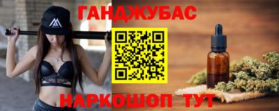 ешки Кумертау