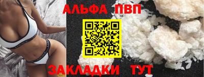 крисы Кунгур