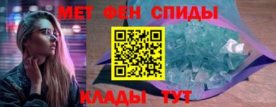 крисы Кунгур