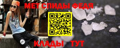 крисы Кунгур