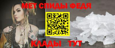 ешки Кумертау