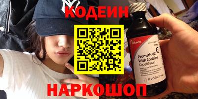 молекула духа Кулебаки