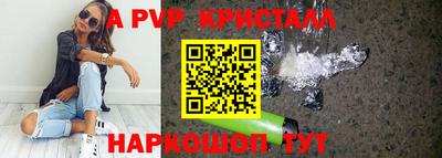 ешки Кумертау