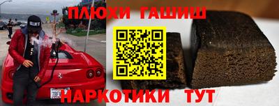 молекула духа Кулебаки