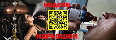 молекула духа Кулебаки