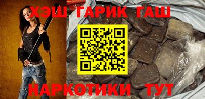 молекула духа Кулебаки