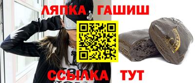 крисы Кунгур