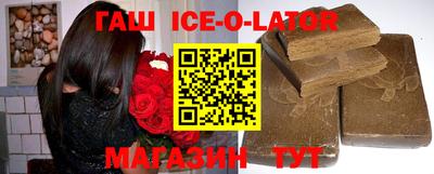 ешки Кумертау