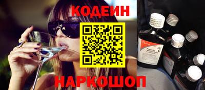 молекула духа Кулебаки