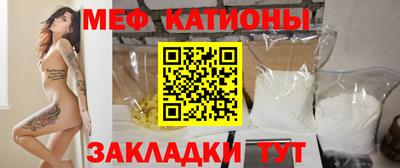 крисы Кунгур