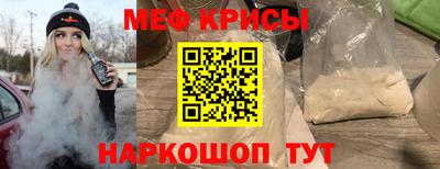 ешки Кумертау